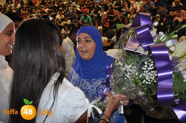 shamela secondery 619 (19).JPG